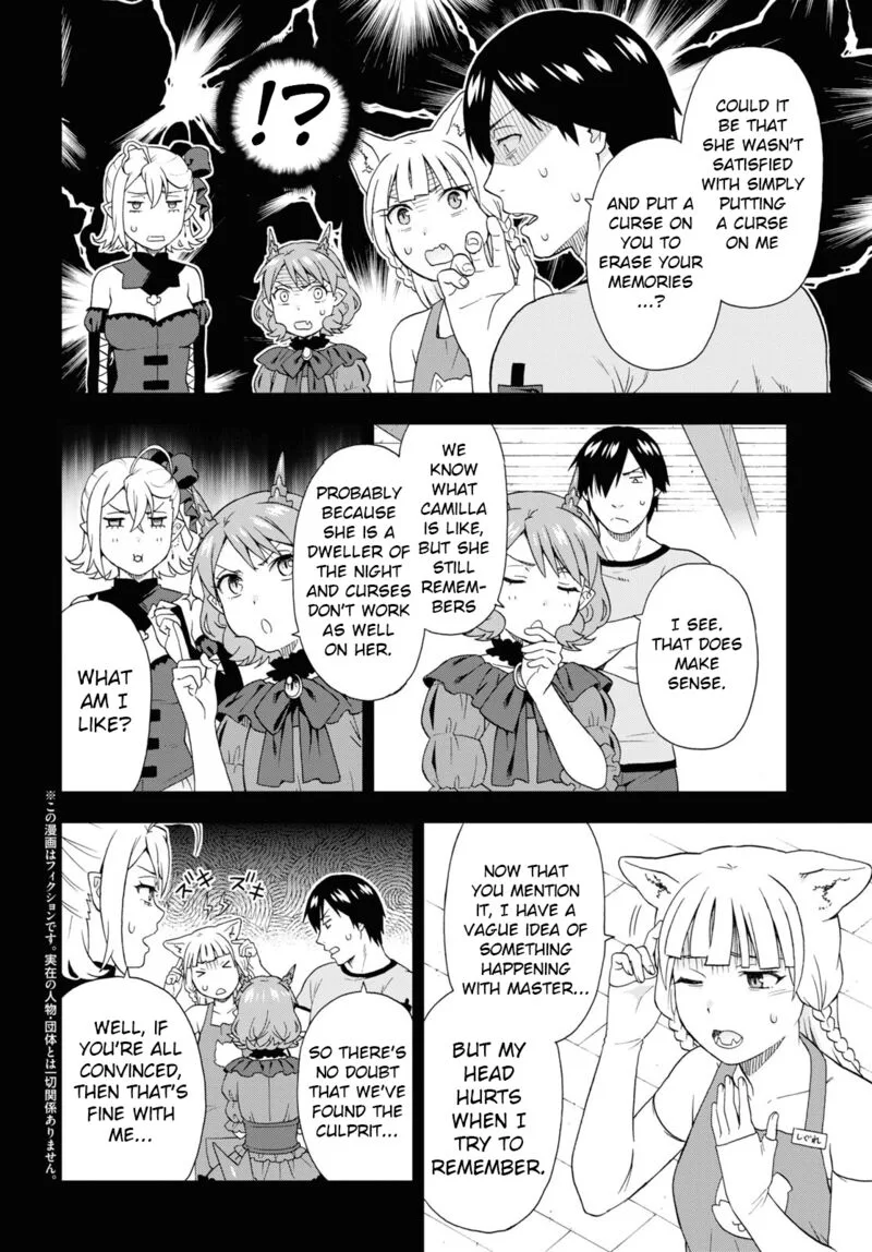 Kemono michi Chapter 51 page 5