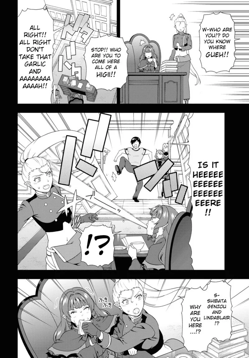 Kemono michi Chapter 51 page 9
