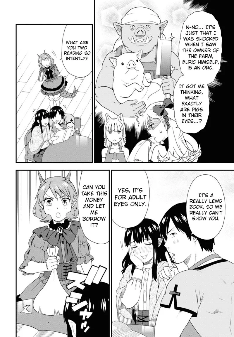 Kemono michi Chapter 51 page 23