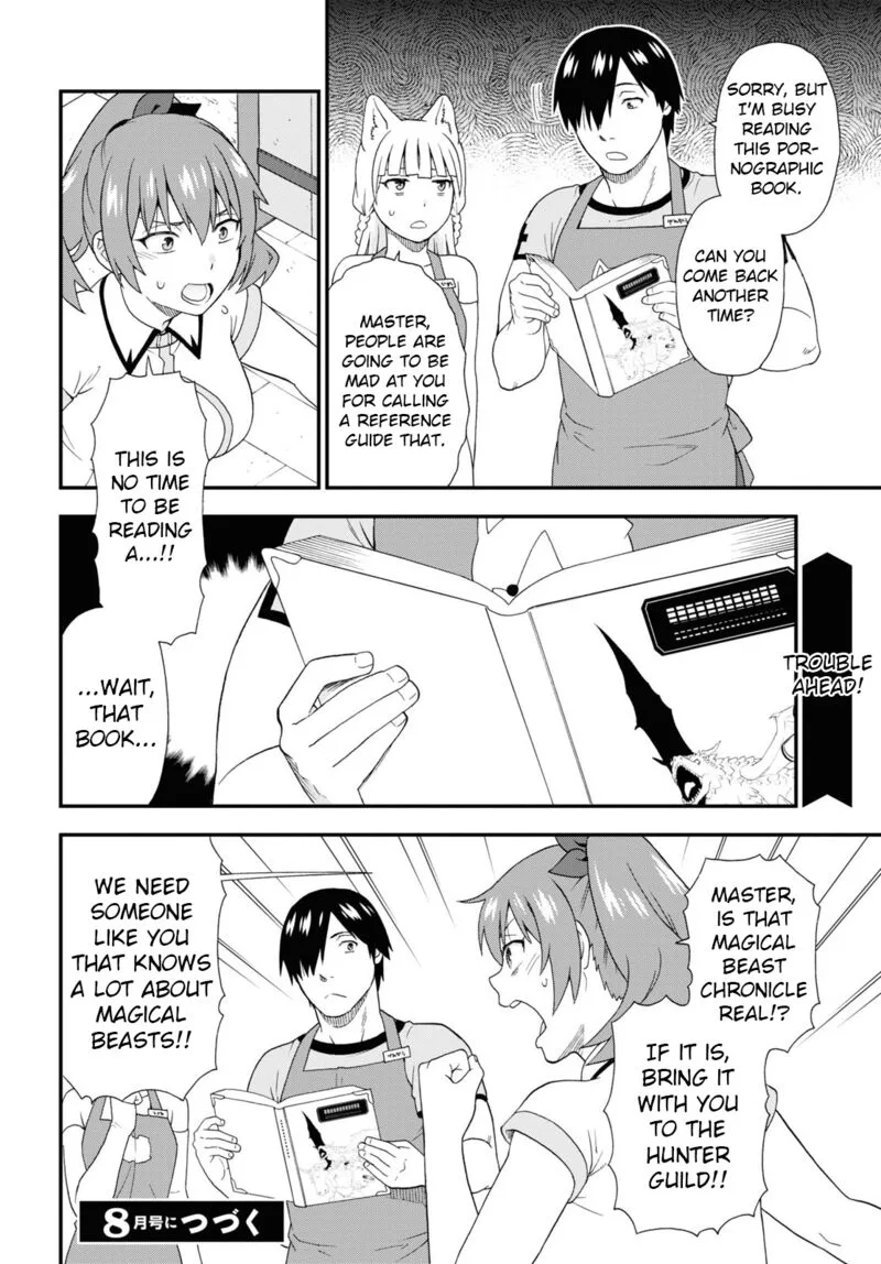 Kemono michi Chapter 51 page 25