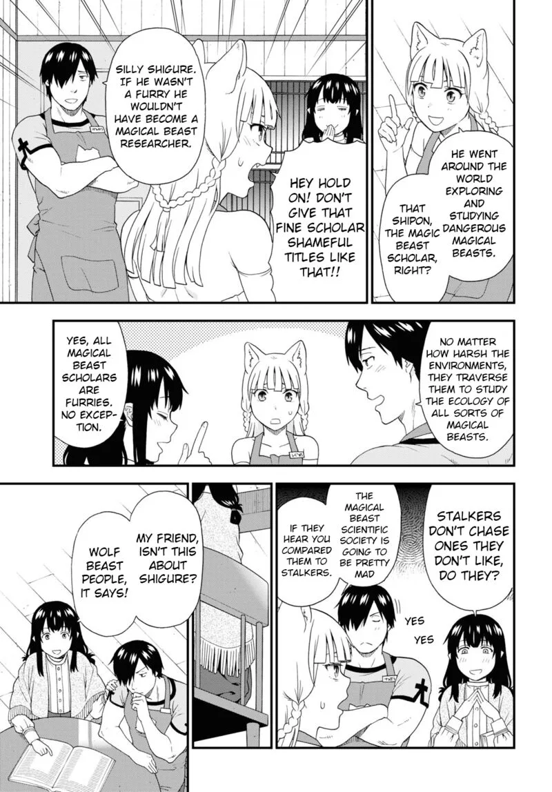 Kemono michi Chapter 51 page 18