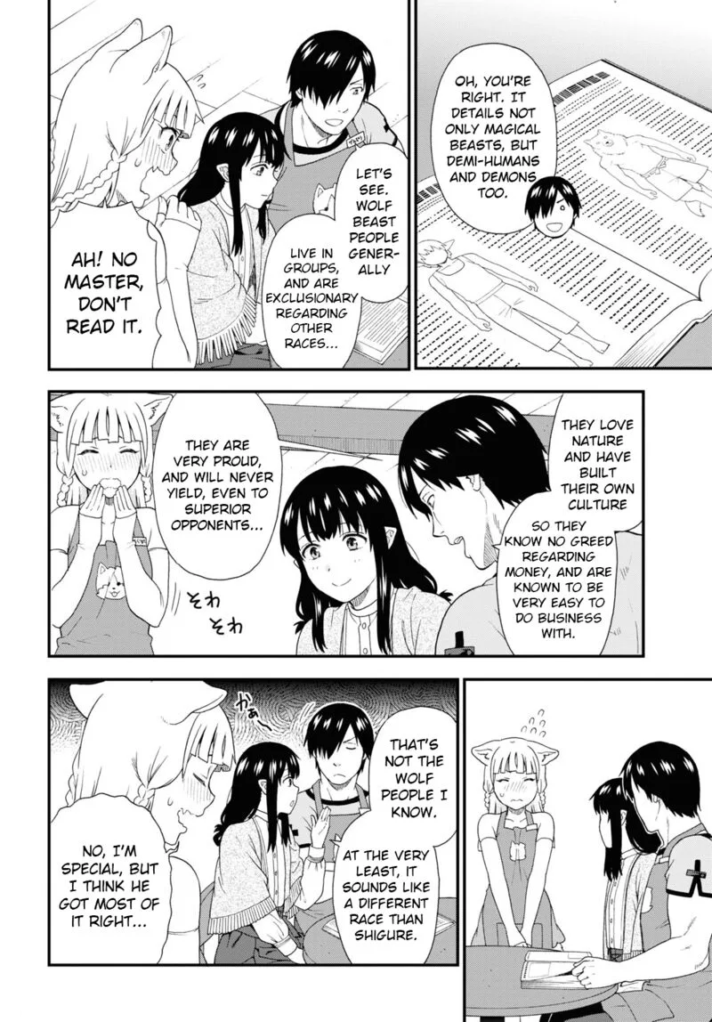 Kemono michi Chapter 51 page 19