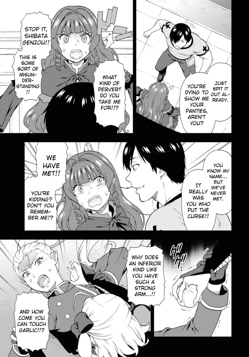 Kemono michi Chapter 51 page 12