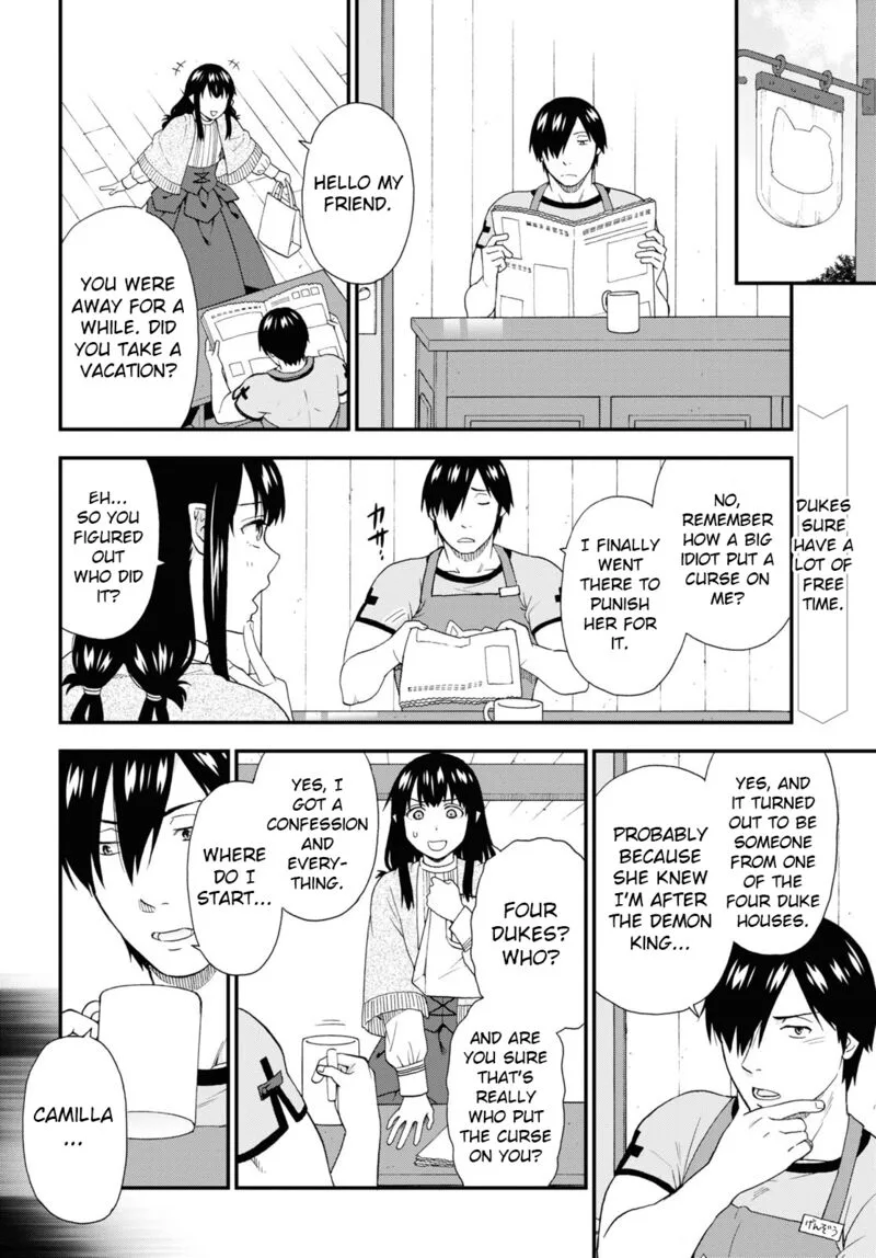 Kemono michi Chapter 51 page 3