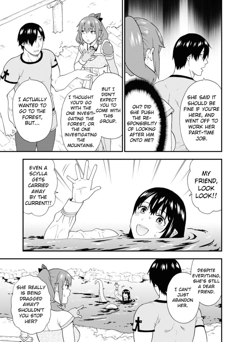 Kemono michi Chapter 52 page 9