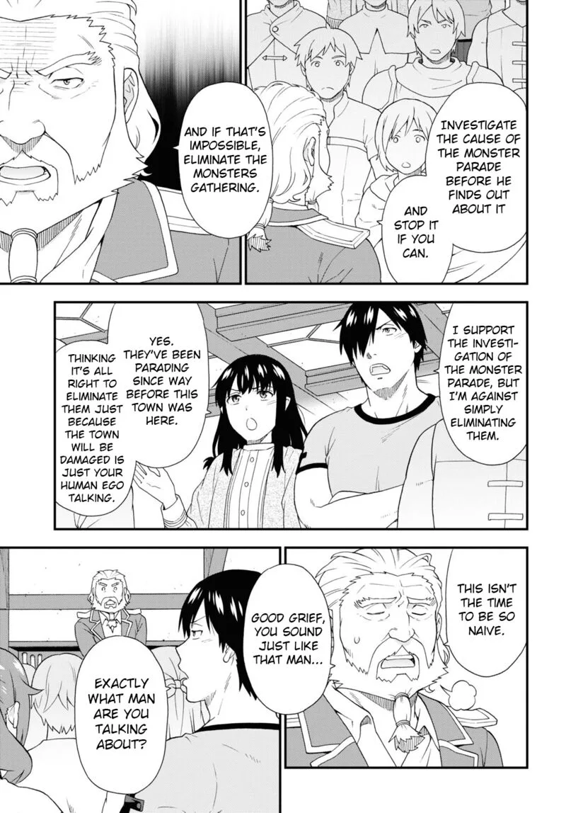 Kemono michi Chapter 52 page 3
