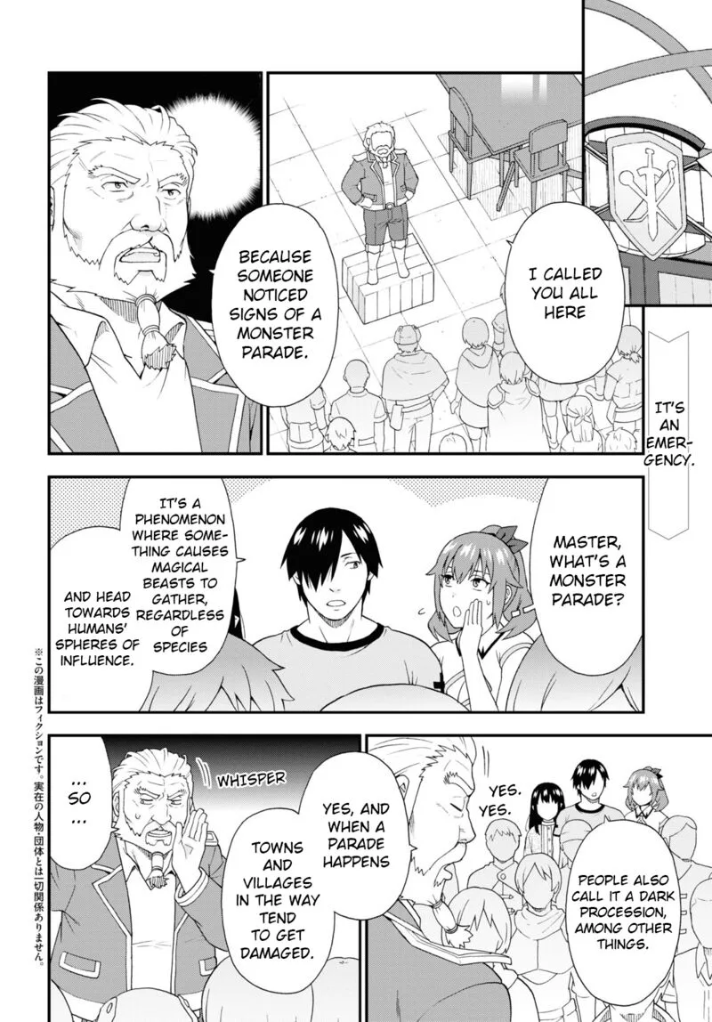 Kemono michi Chapter 52 page 2