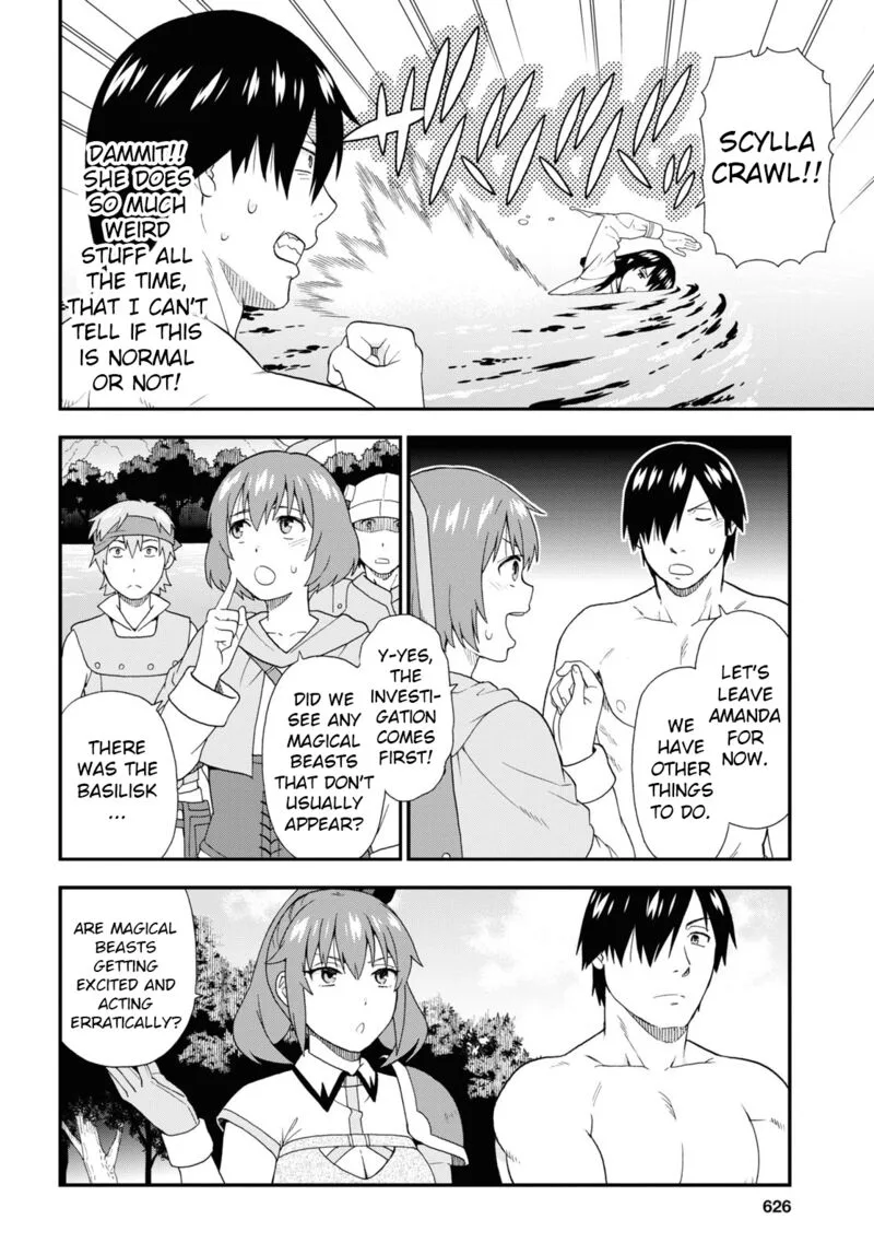 Kemono michi Chapter 52 page 16