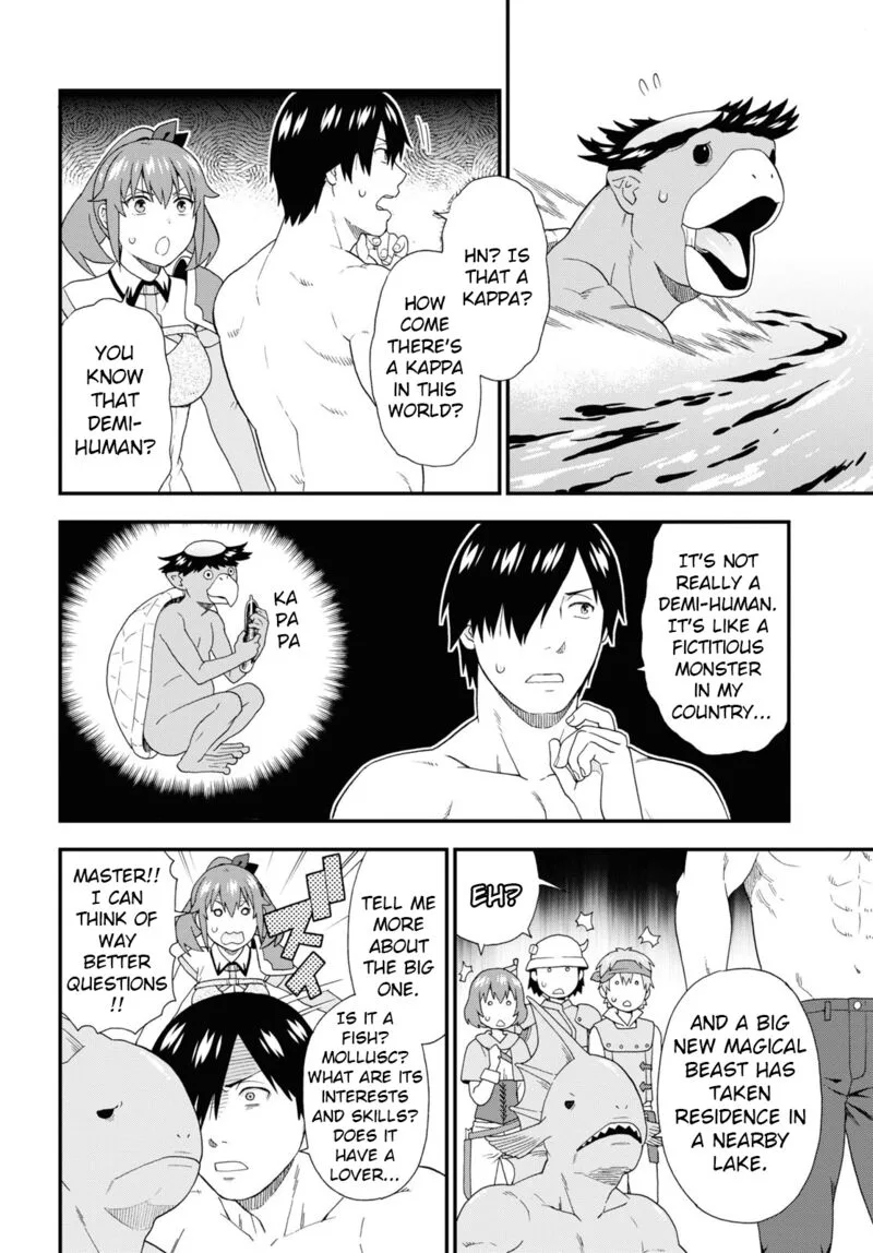 Kemono michi Chapter 52 page 20