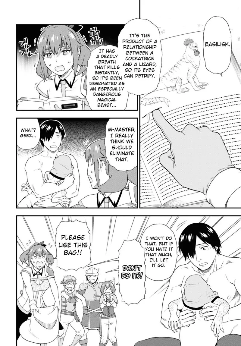 Kemono michi Chapter 52 page 12