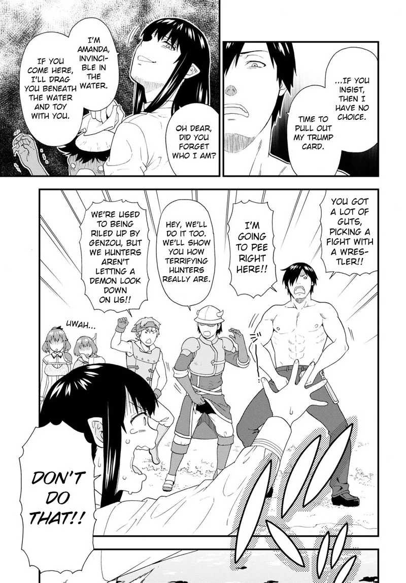 Kemono michi Chapter 53 page 7