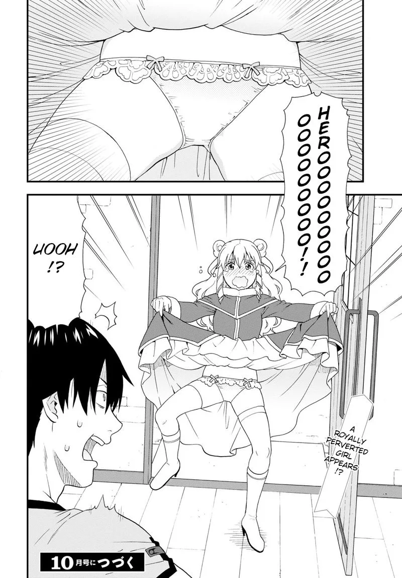 Kemono michi Chapter 53 page 19