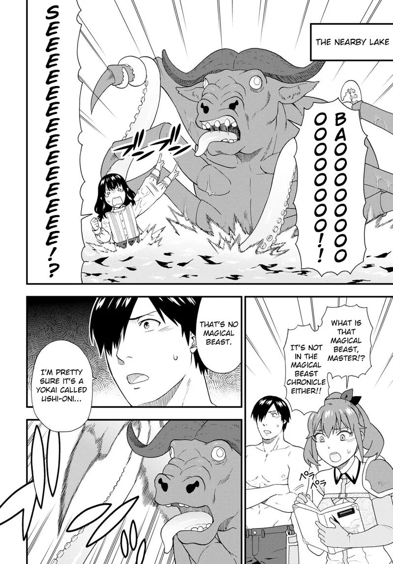 Kemono michi Chapter 53 page 8