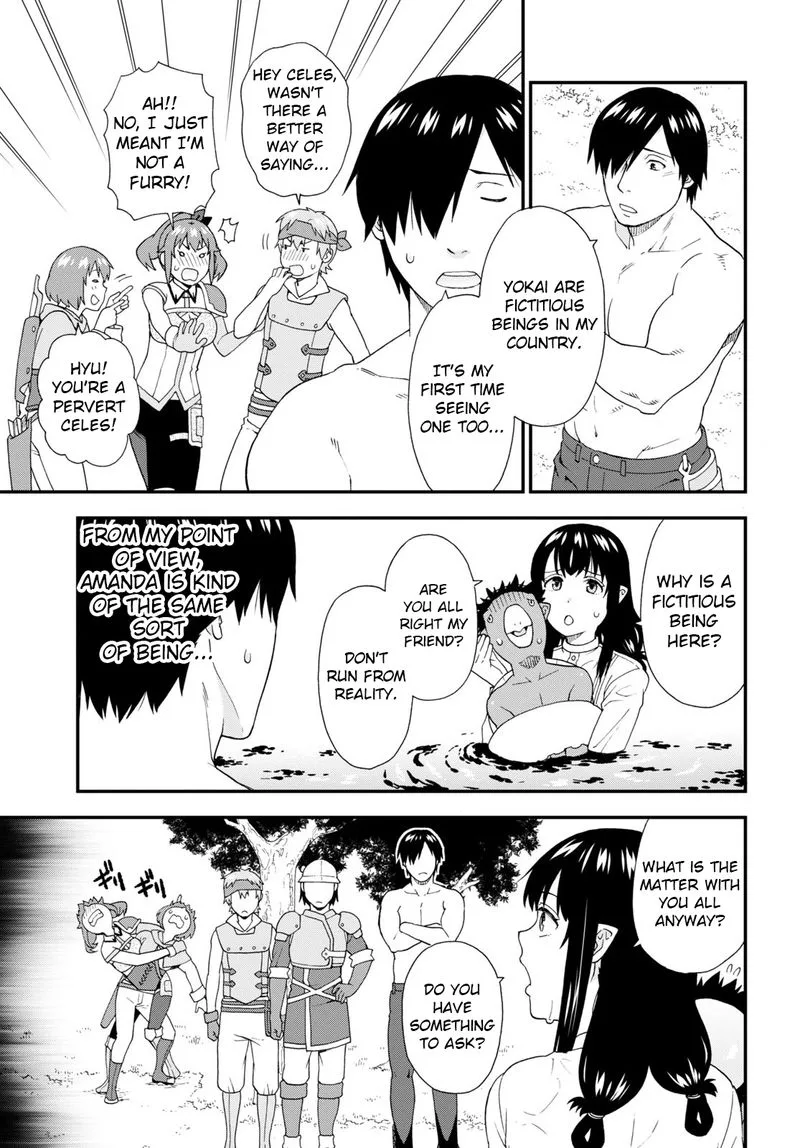 Kemono michi Chapter 53 page 3
