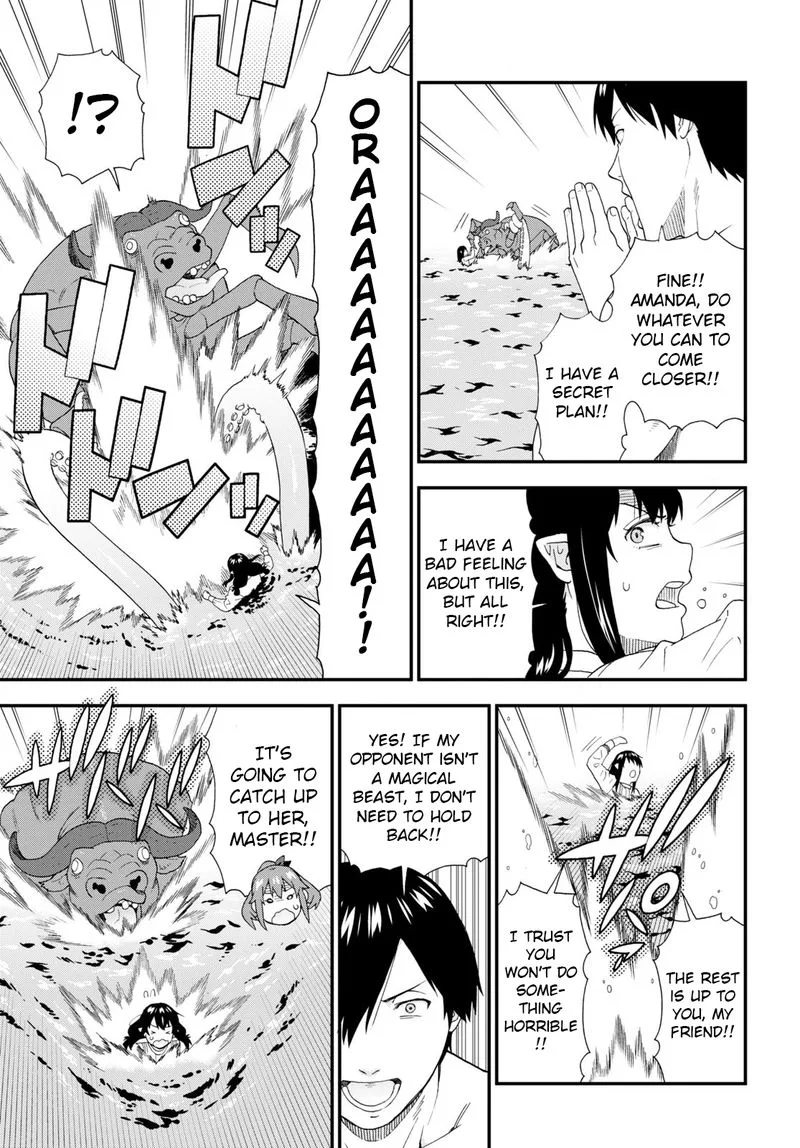 Kemono michi Chapter 53 page 11