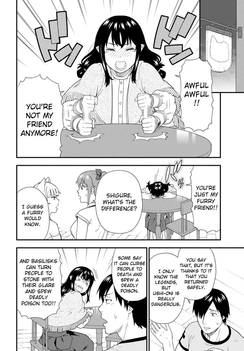 Kemono michi Chapter 53 page 13