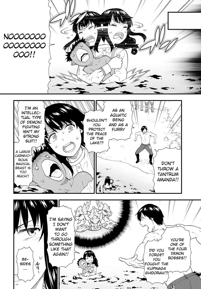 Kemono michi Chapter 53 page 4