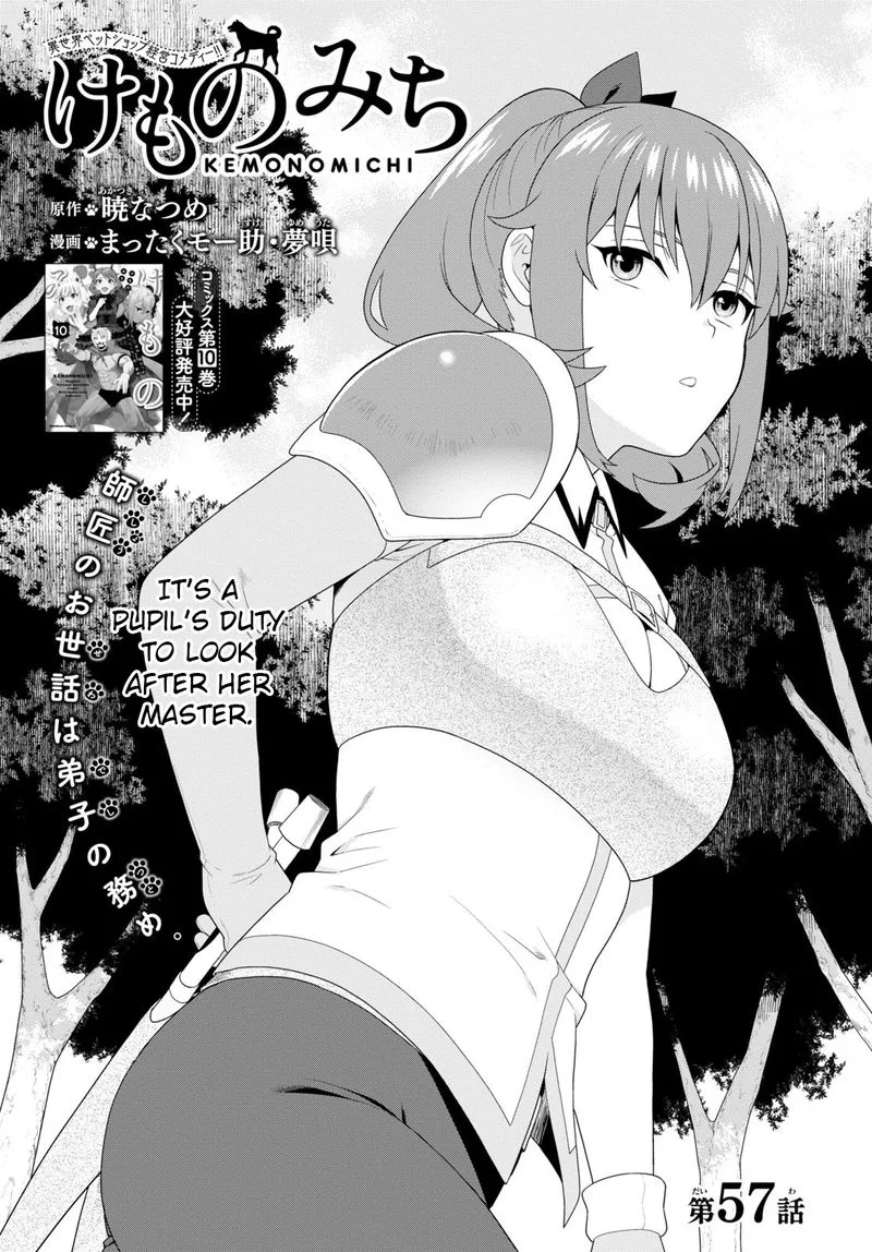 Kemono michi Chapter 53 page 1
