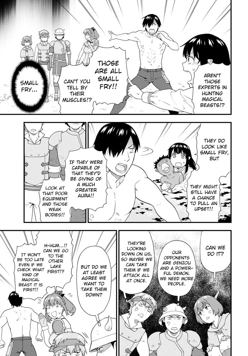 Kemono michi Chapter 53 page 5
