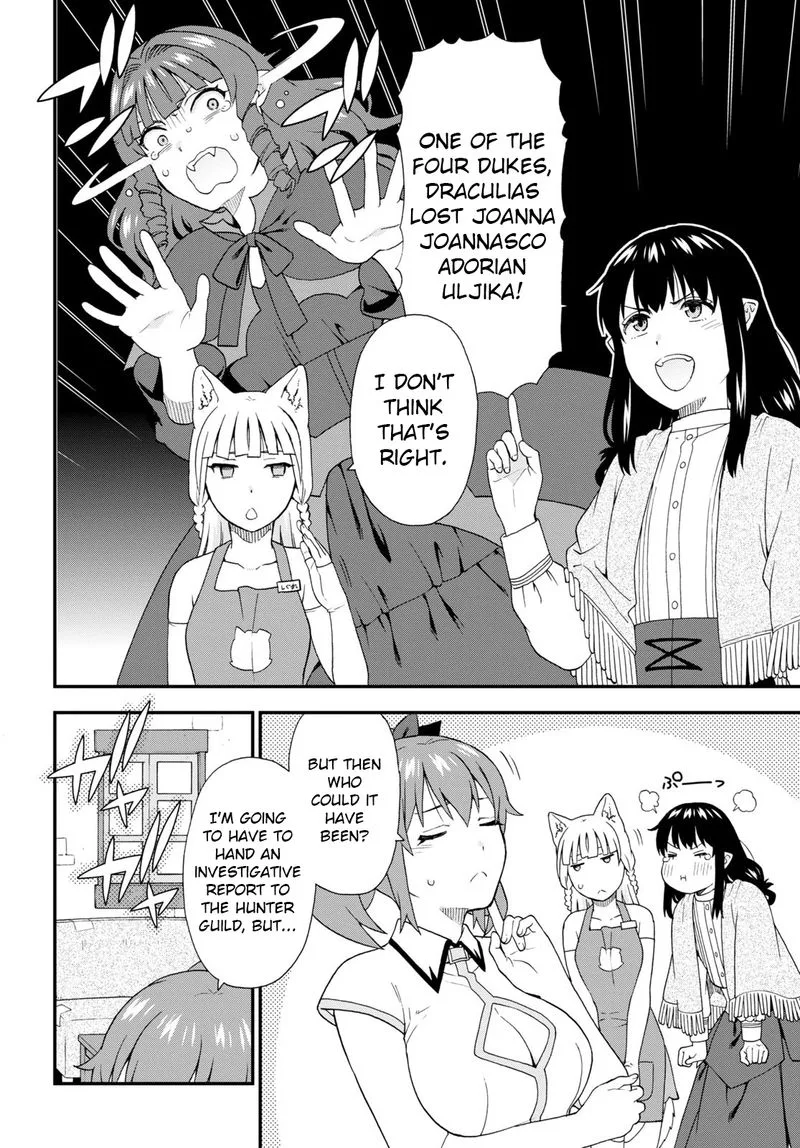 Kemono michi Chapter 53 page 17