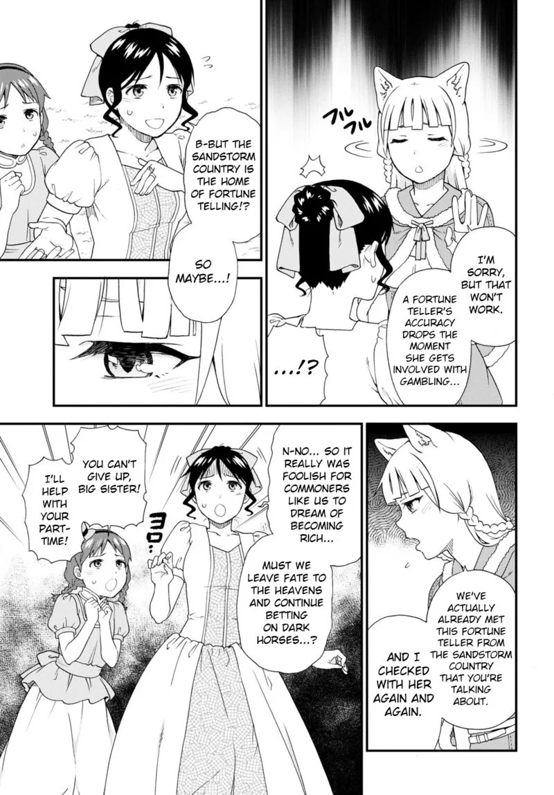 Kemono michi Chapter 54.5 page 7