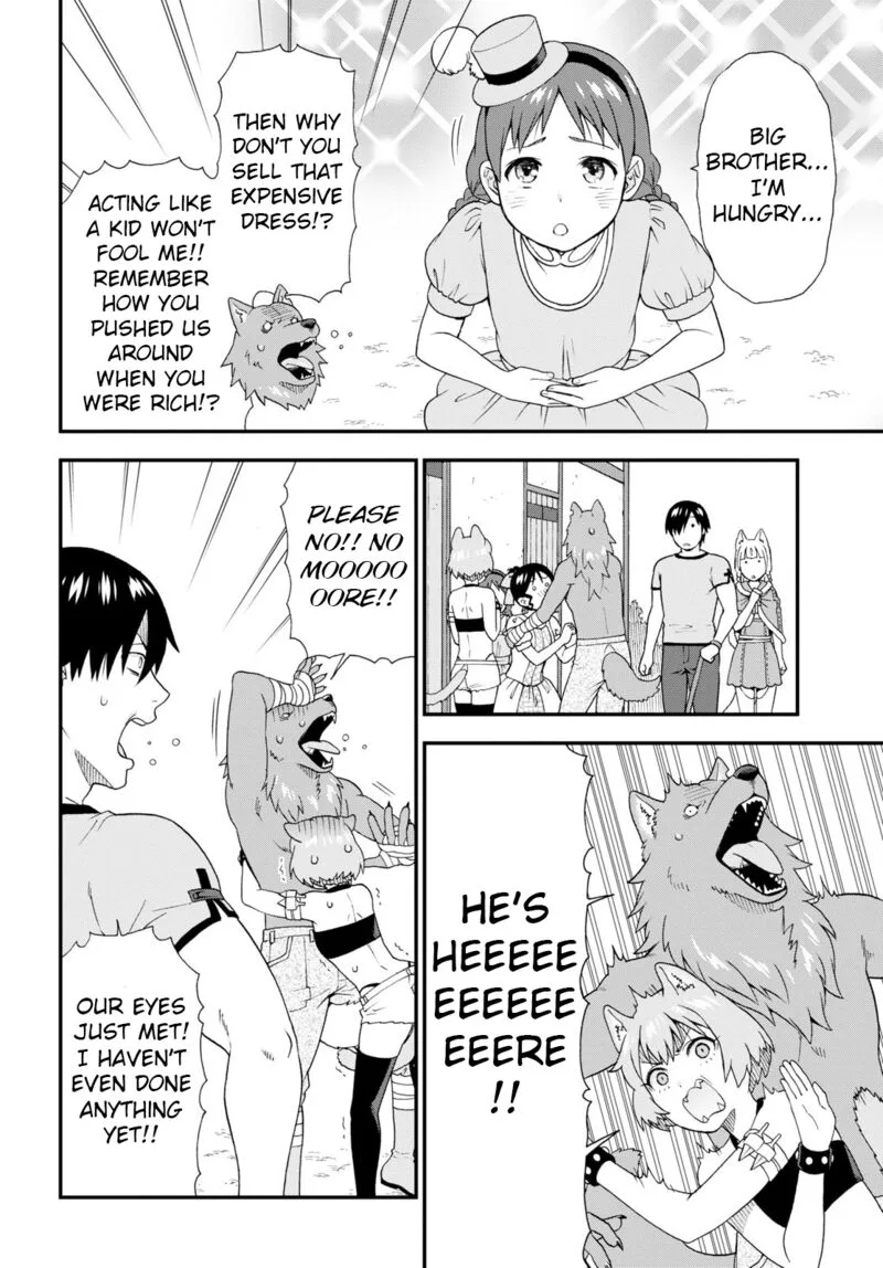 Kemono michi Chapter 54.5 page 4