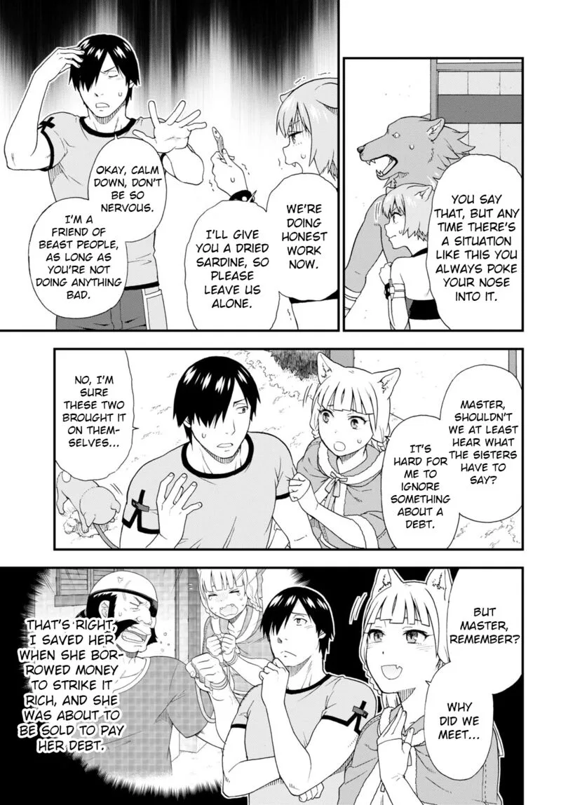 Kemono michi Chapter 54.5 page 5