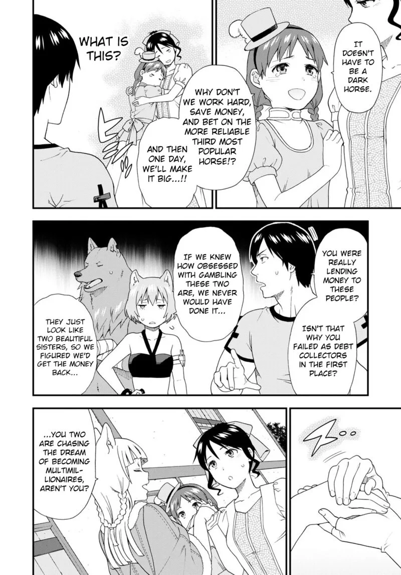Kemono michi Chapter 54.5 page 8