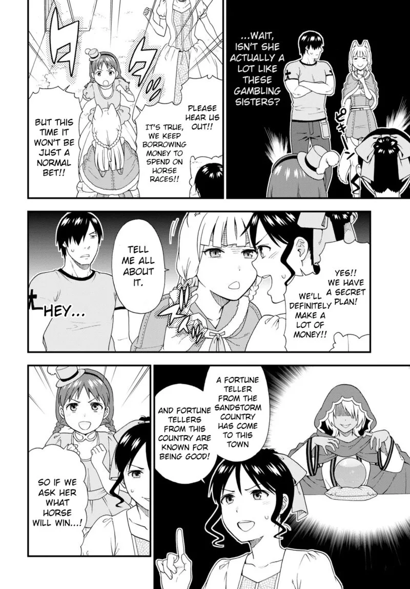 Kemono michi Chapter 54.5 page 6