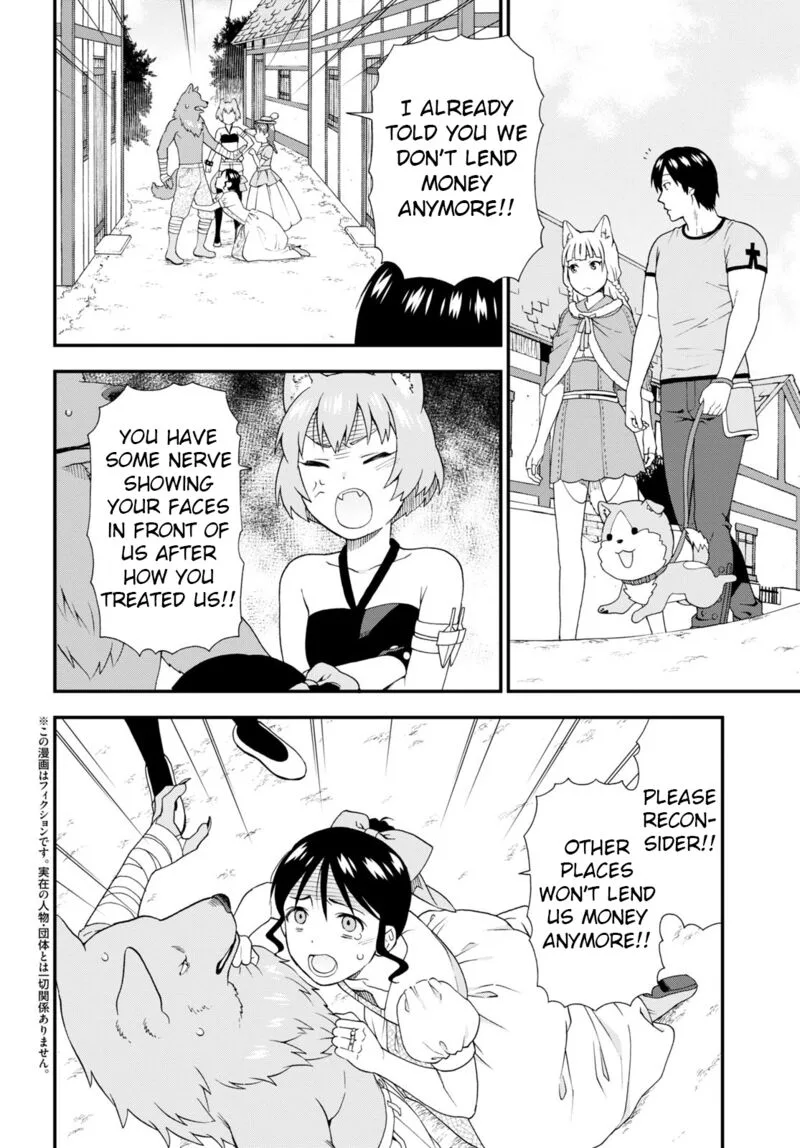 Kemono michi Chapter 54.5 page 2
