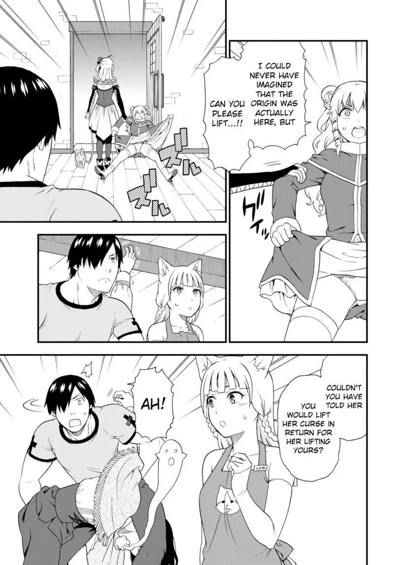 Kemono michi Chapter 54 page 15