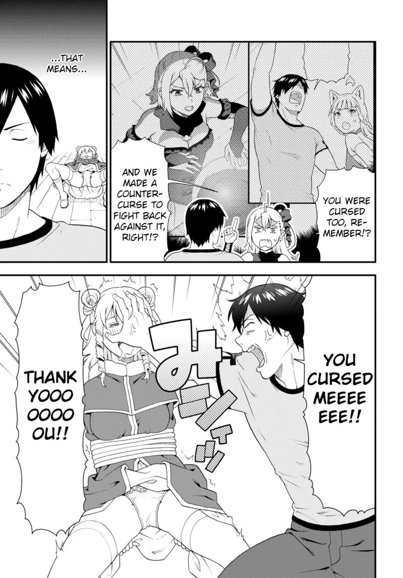 Kemono michi Chapter 54 page 5