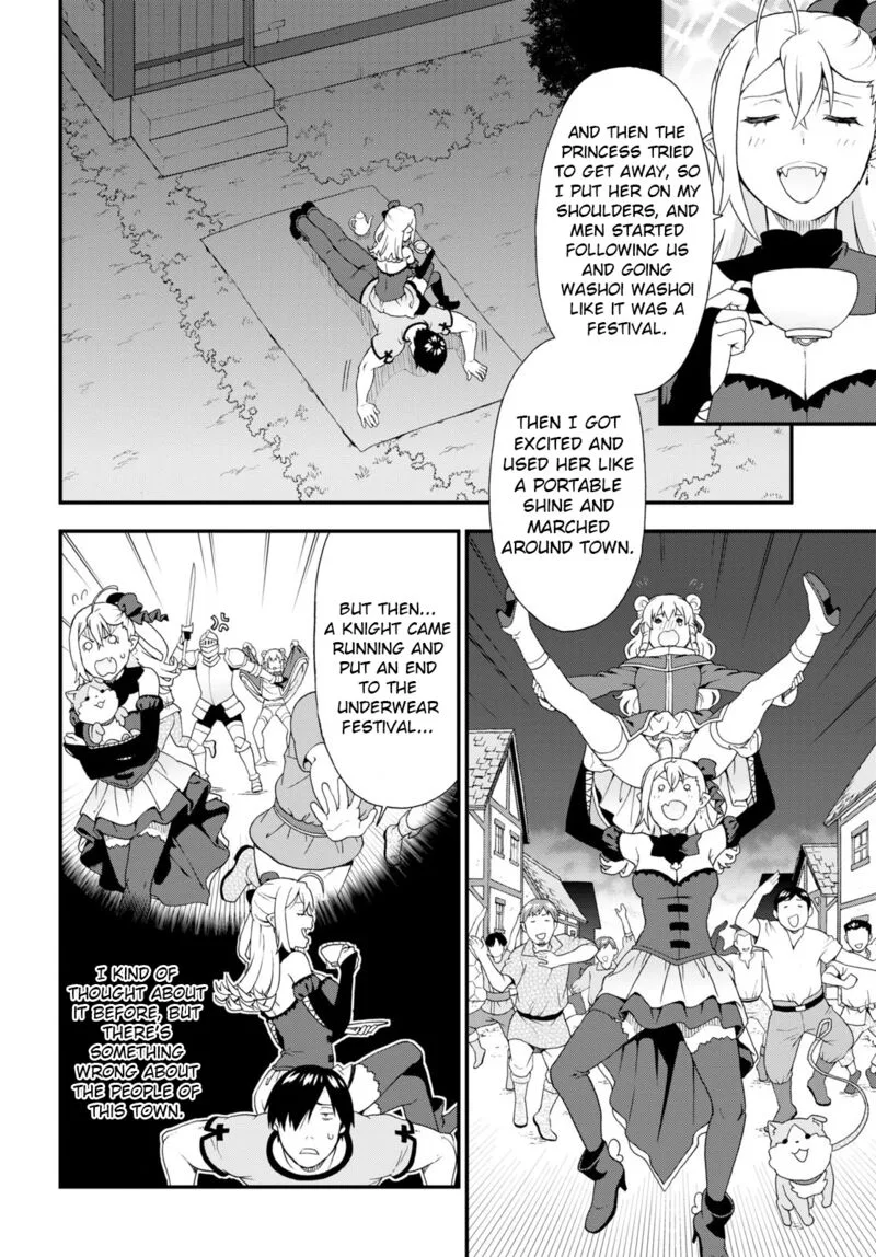 Kemono michi Chapter 54 page 16