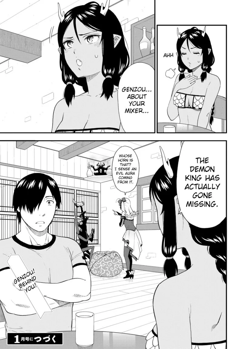 Kemono michi Chapter 55 page 23
