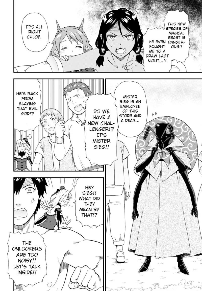 Kemono michi Chapter 55 page 20