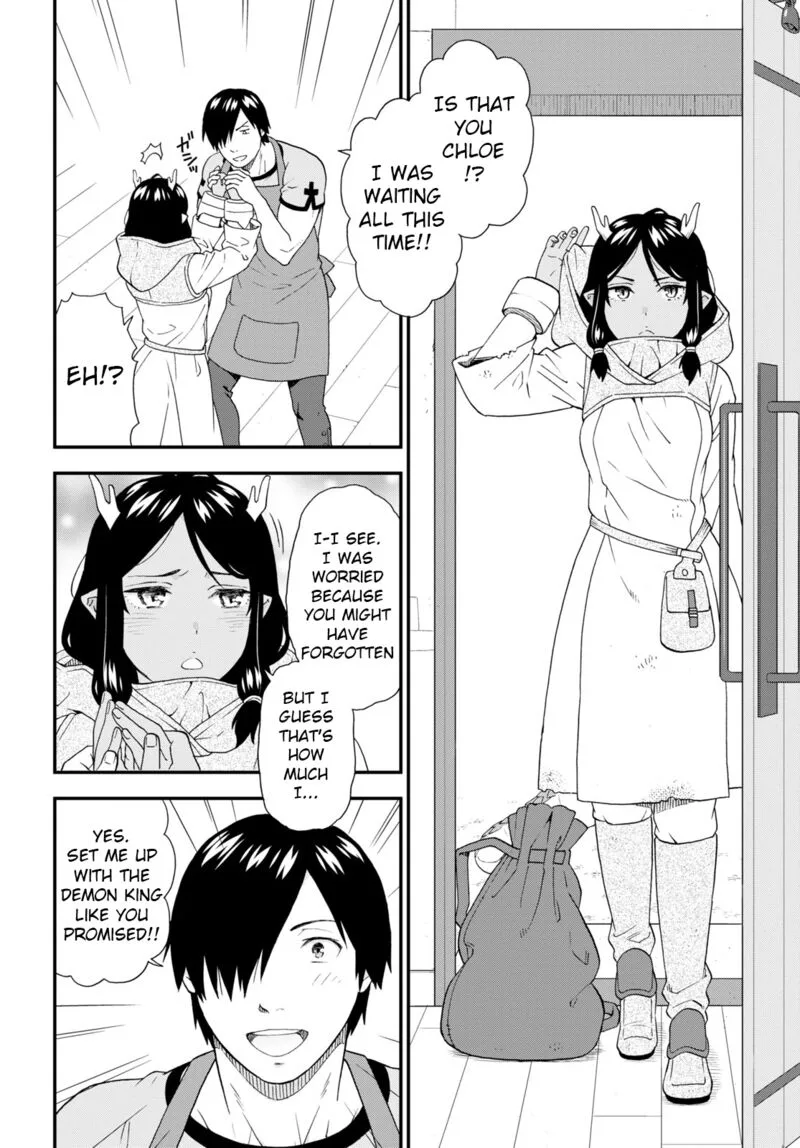 Kemono michi Chapter 55 page 8