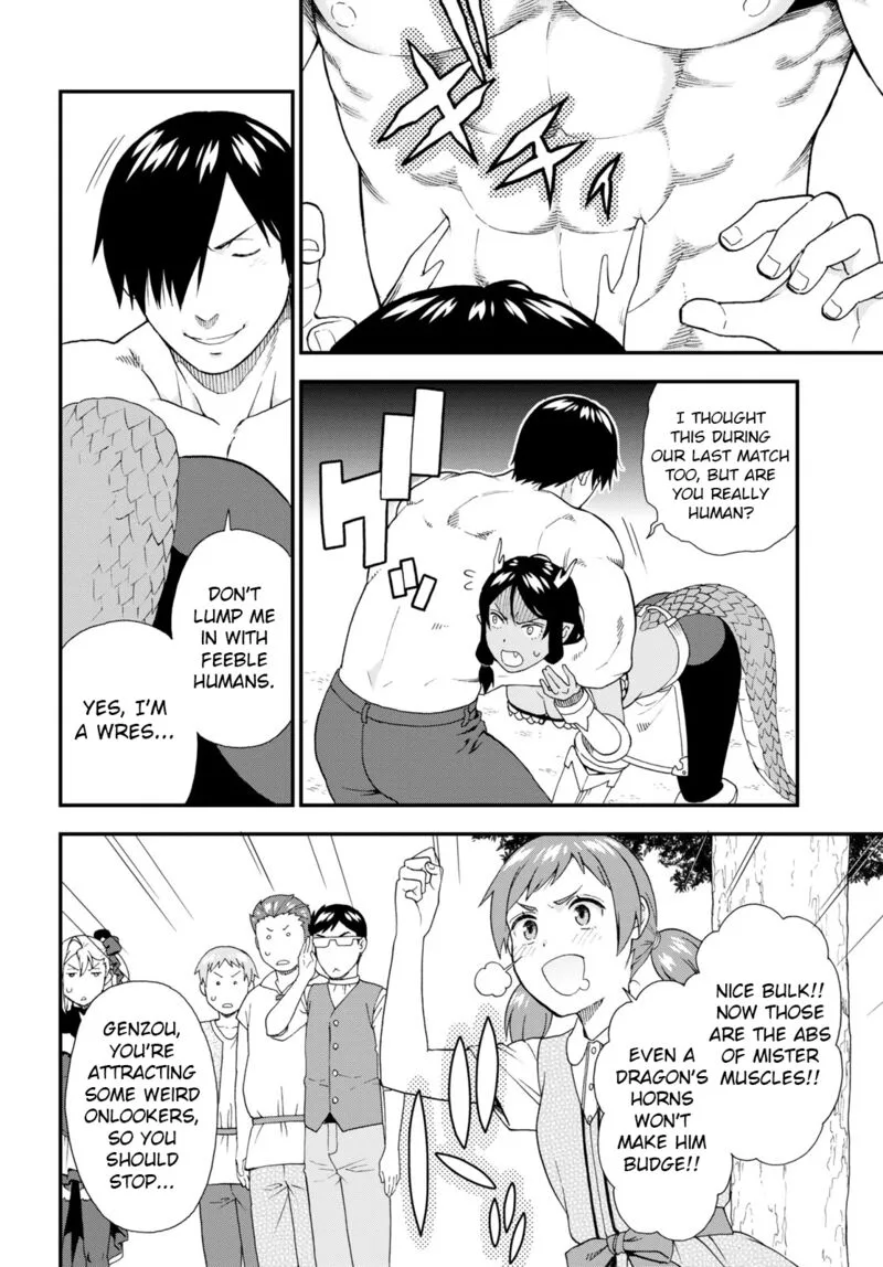 Kemono michi Chapter 55 page 16