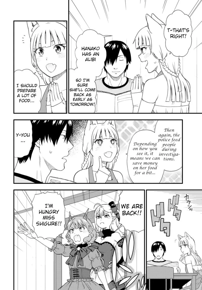 Kemono michi Chapter 55 page 4