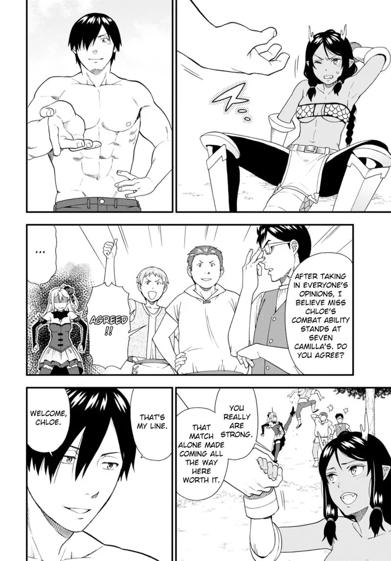Kemono michi Chapter 55 page 18