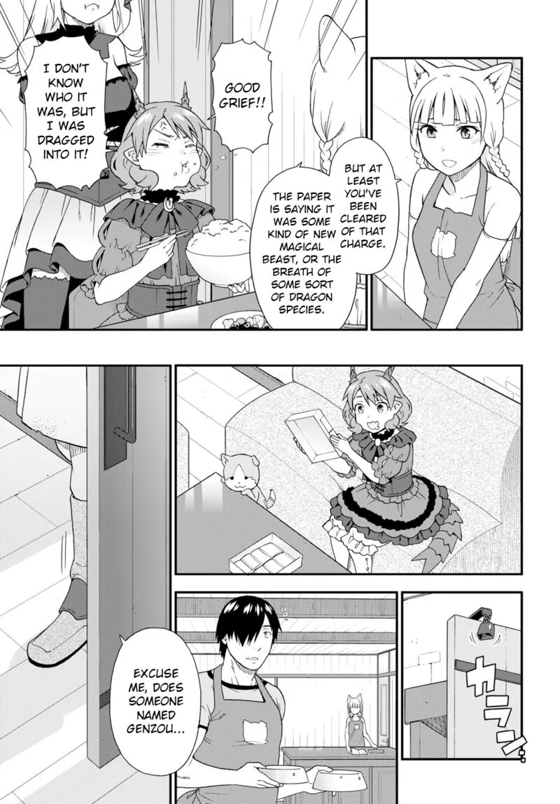 Kemono michi Chapter 55 page 7
