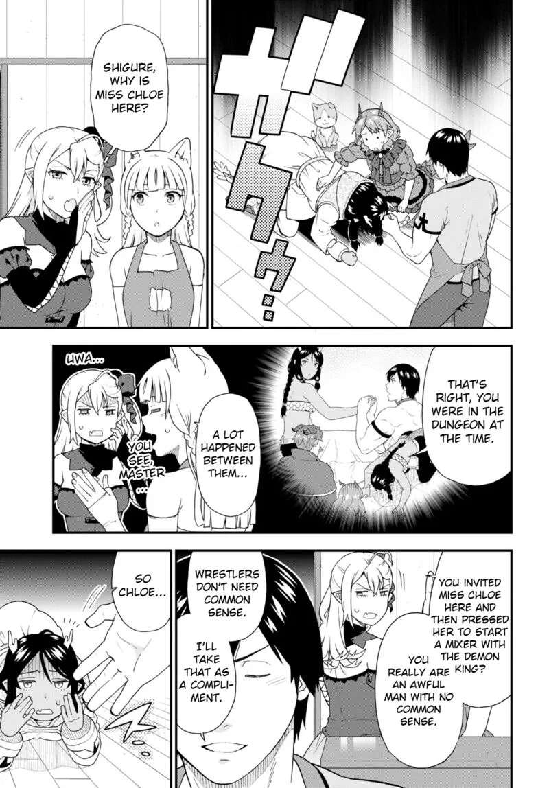 Kemono michi Chapter 55 page 9