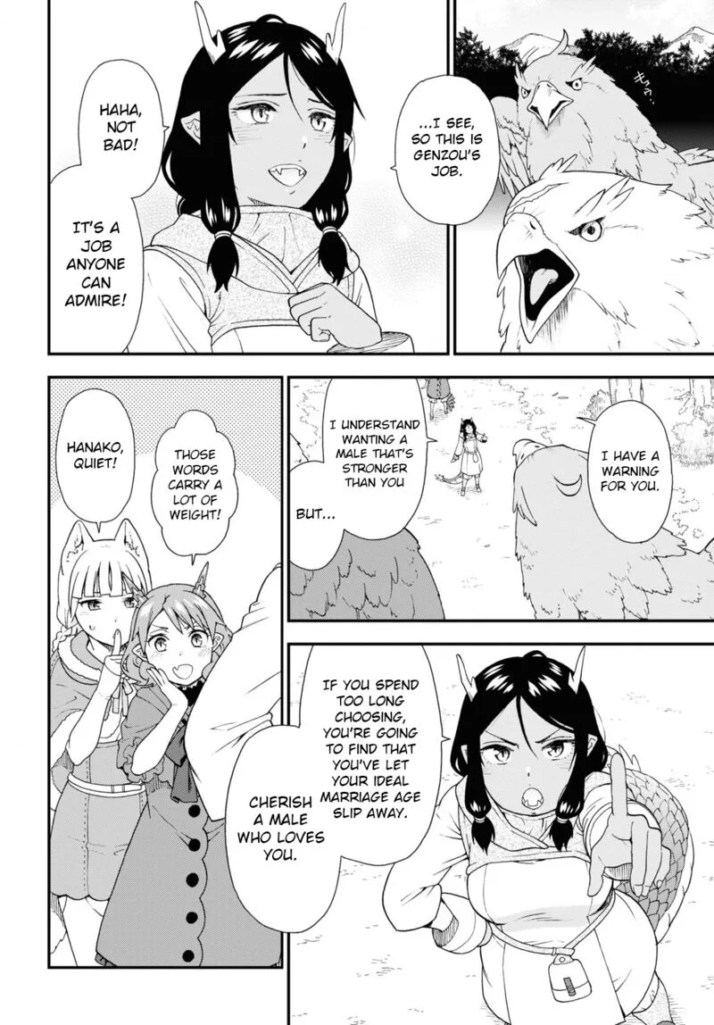 Kemono michi Chapter 56 page 18