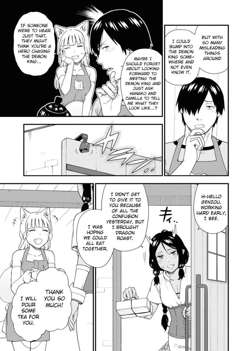 Kemono michi Chapter 56 page 5