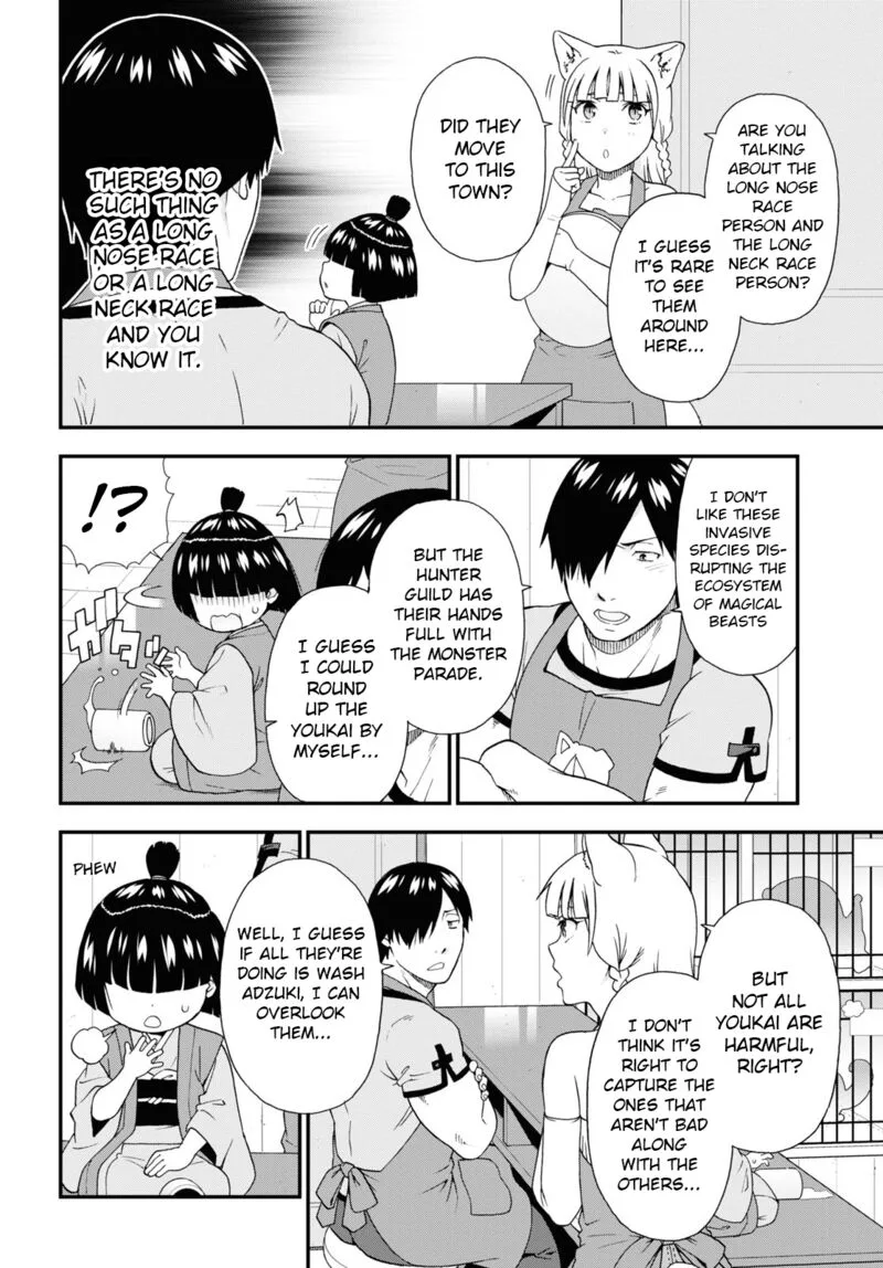 Kemono michi Chapter 56 page 4