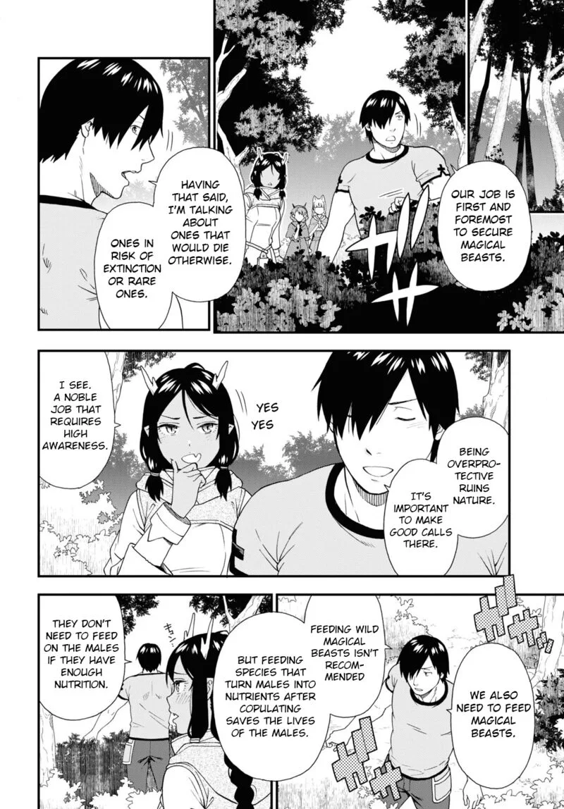 Kemono michi Chapter 56 page 12