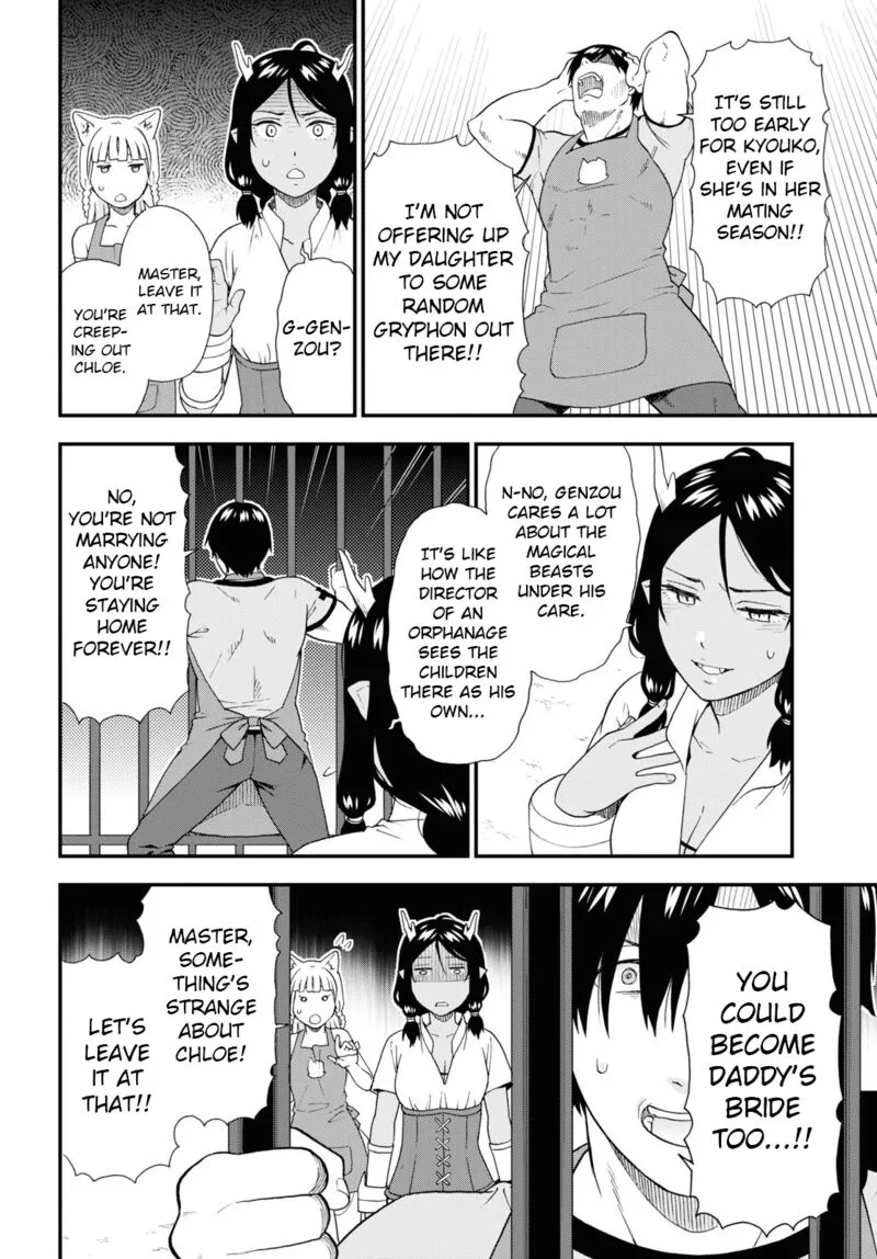 Kemono michi Chapter 56 page 10