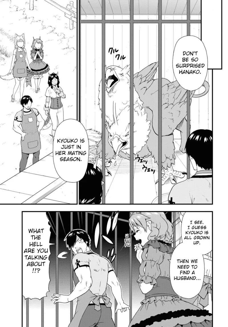 Kemono michi Chapter 56 page 9