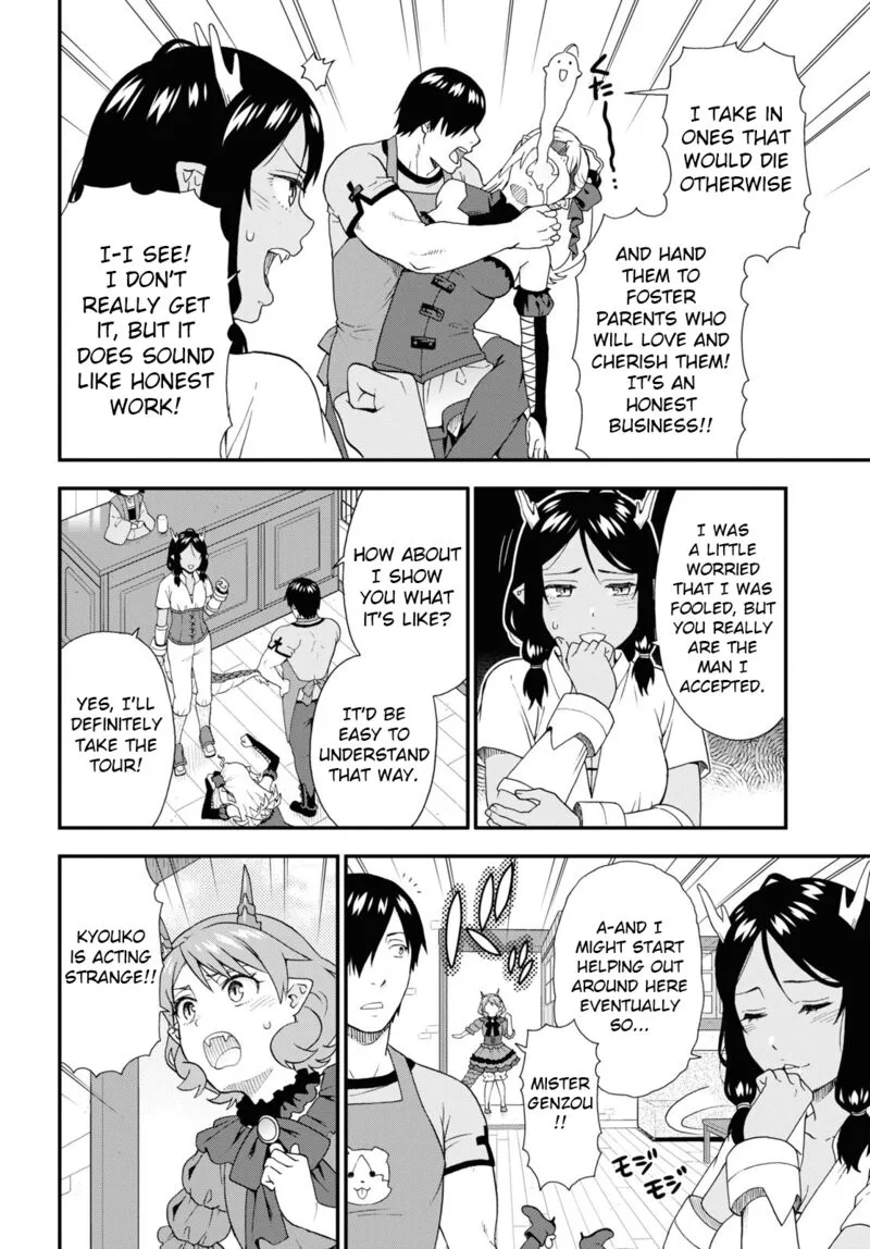 Kemono michi Chapter 56 page 8