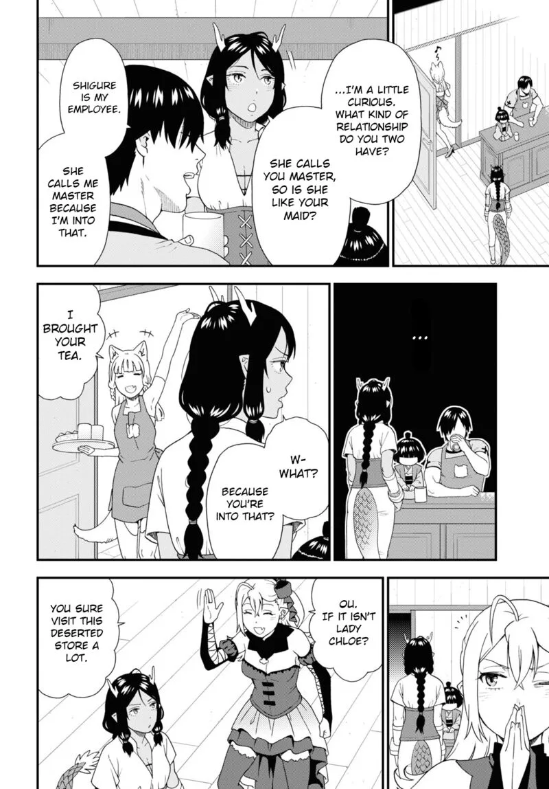 Kemono michi Chapter 56 page 6