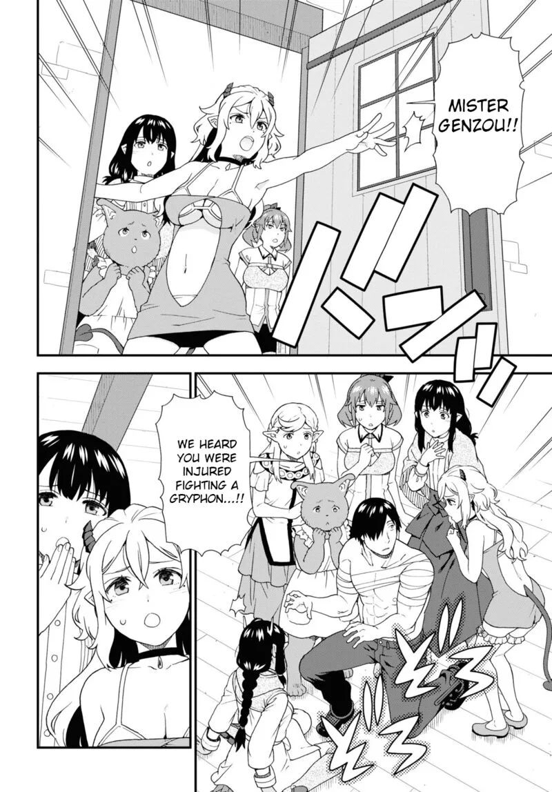 Kemono michi Chapter 56 page 22